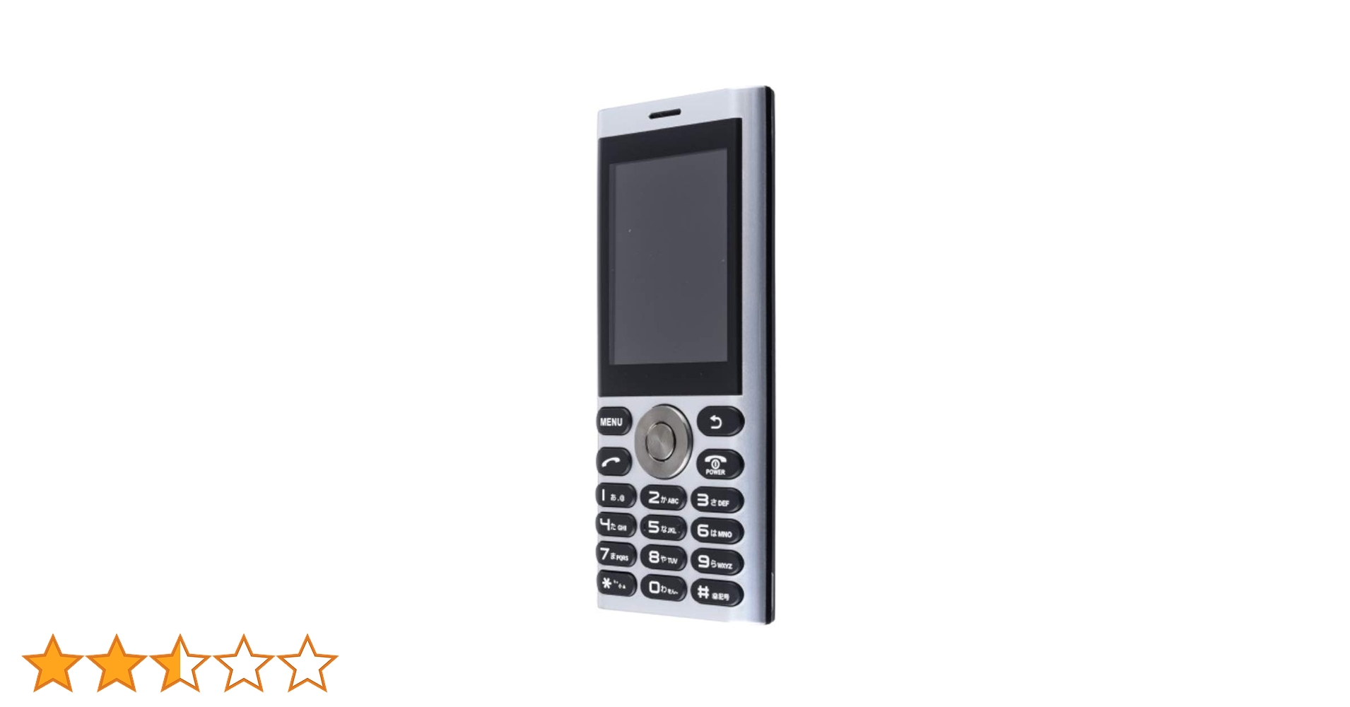 Amazon | un.mode アンモード phone01 携帯電話本体 ガラケー